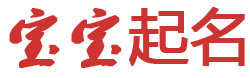 证券热点外汇站起名网