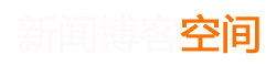 证券热点外汇站