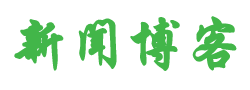 证券热点外汇站