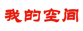 证券热点外汇站