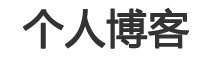 证券热点外汇站