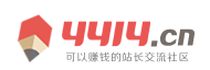 证券热点外汇站