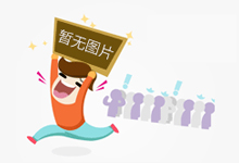 我会陪着你！电影《年少日记》发布终极预告海报